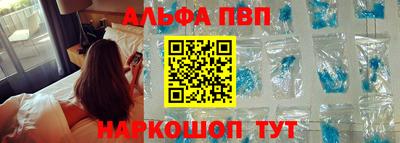 крисы Ликино-Дулёво