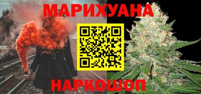 крисы Мариинск