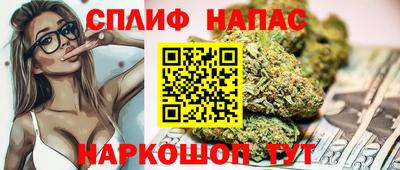 крисы Ликино-Дулёво