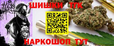крисы Ликино-Дулёво