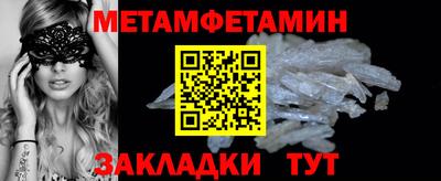 крисы Ликино-Дулёво