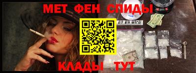 бошки Лесосибирск
