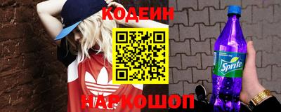 крисы Ликино-Дулёво