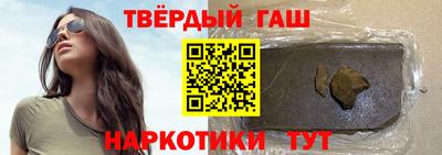 крисы Ликино-Дулёво
