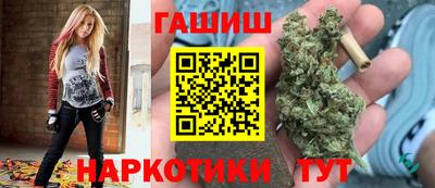 крисы Ликино-Дулёво