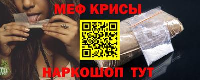 крисы Ликино-Дулёво