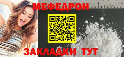крисы Ликино-Дулёво