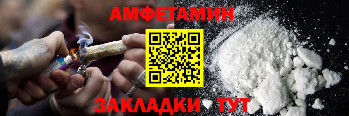 ГАШИШ Гагарин