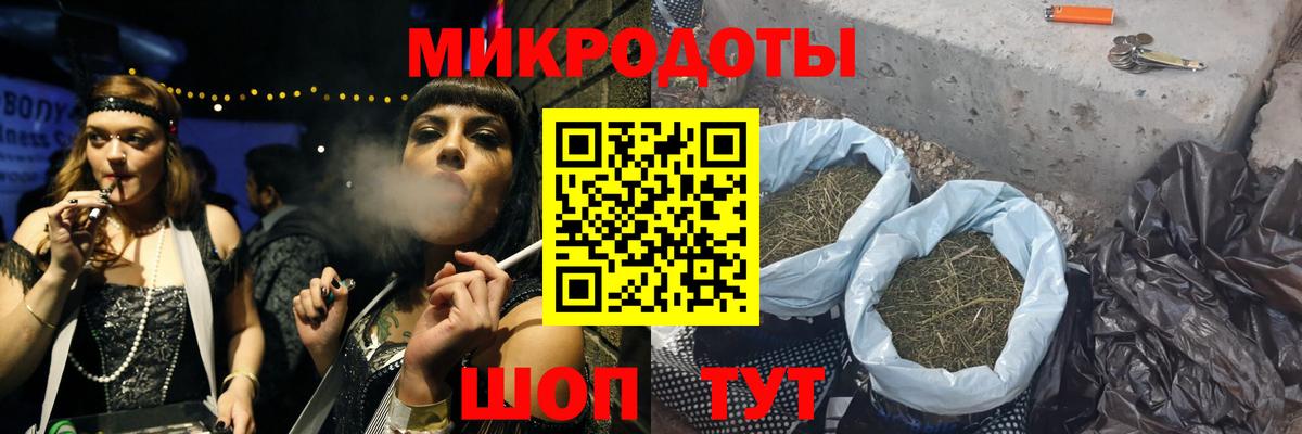 Гагарин  Галлюциногенные грибы Cubensis  Вход с VPN 